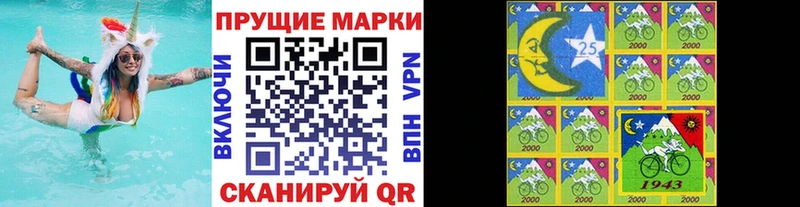 hydra ссылка  наркота  Дятьково  Марки NBOMe 1,8мг 