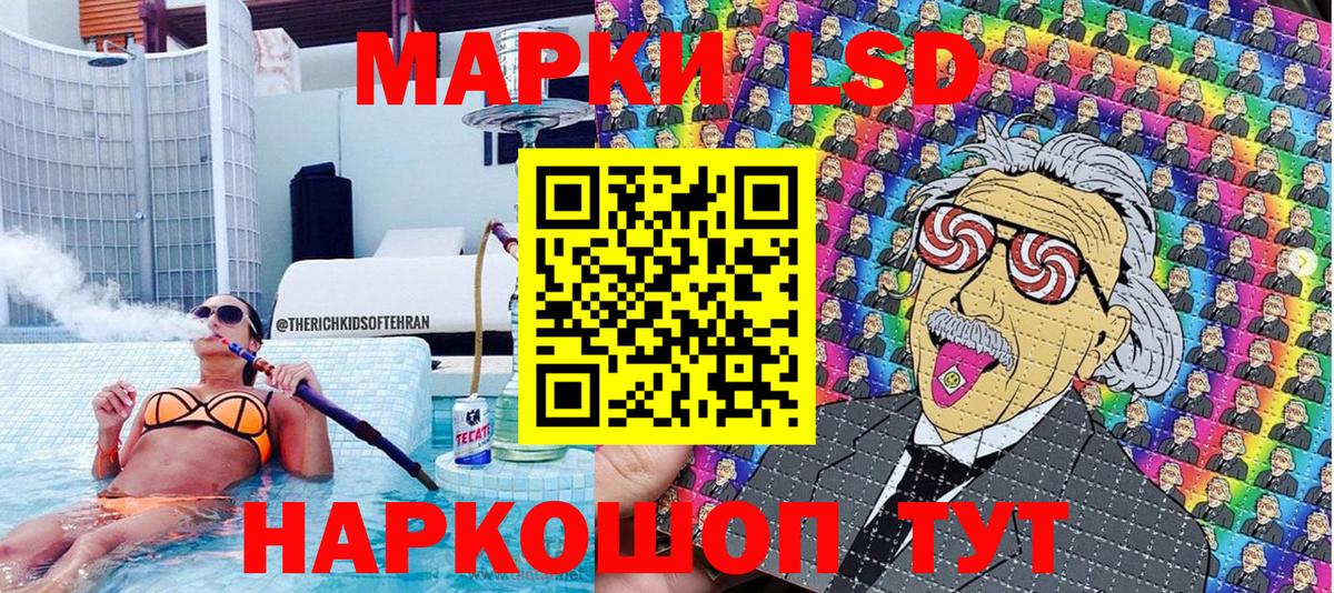 Дятьково  Марки NBOMe 1,5мг  Марки N-bome  Марки NBOMe 1,5мг  Вход с VPN 