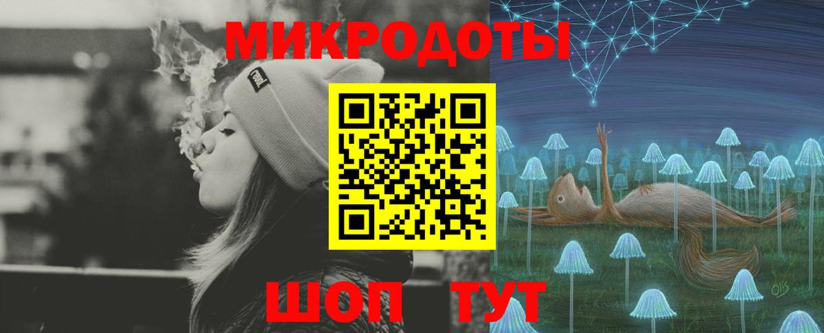 Псилоцибиновые грибы Cubensis  Вход с VPN  Дятьково 
