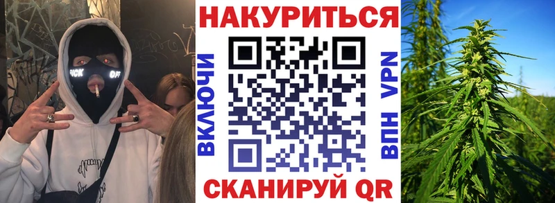 дарк нет формула  Дятьково  Шишки марихуана марихуана 